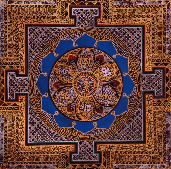 Gola Mandala - Image 2